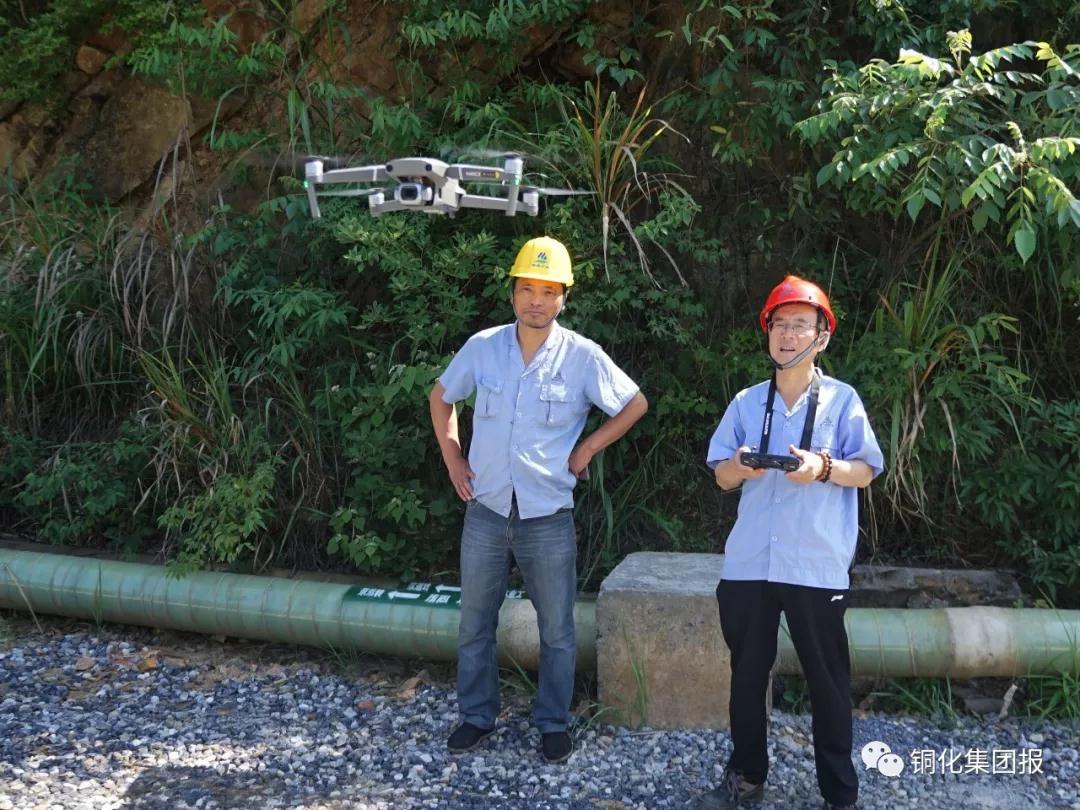 首页- 南宫NG28集团娱乐官方网站