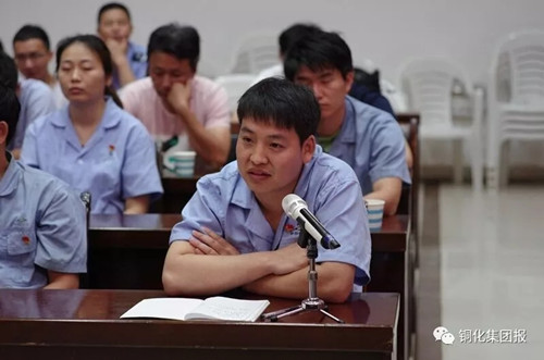 首页- 南宫NG28集团娱乐官方网站