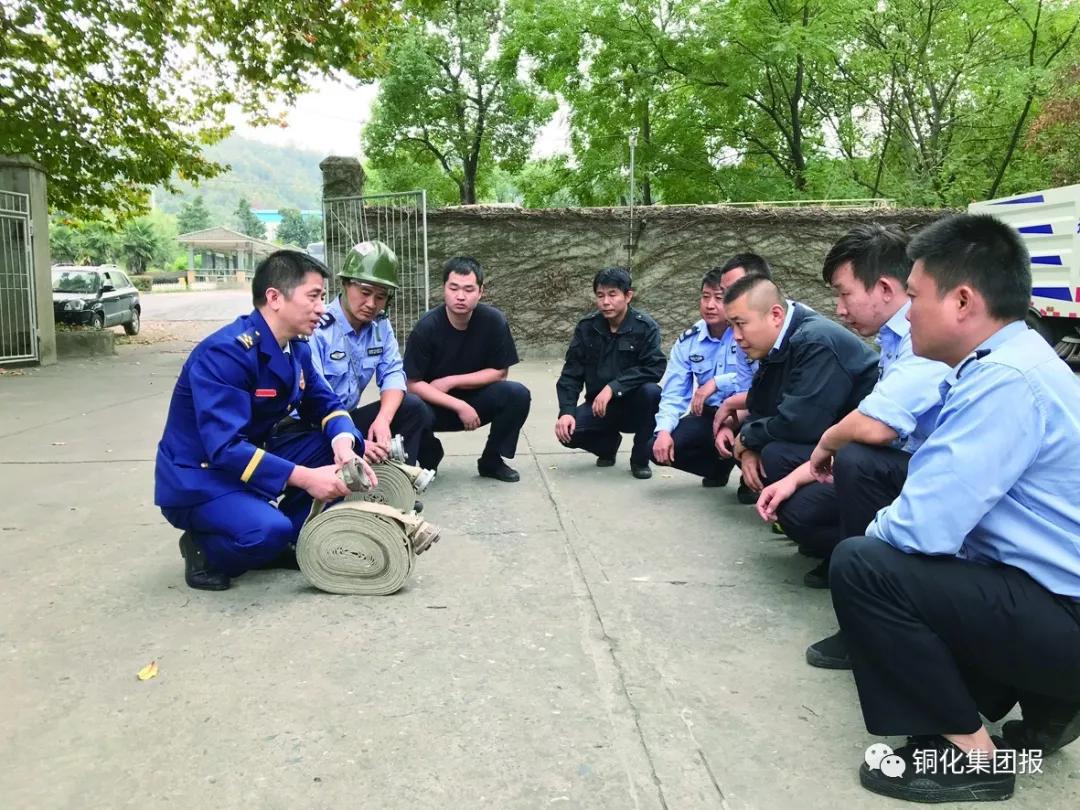 首页- 南宫NG28集团娱乐官方网站