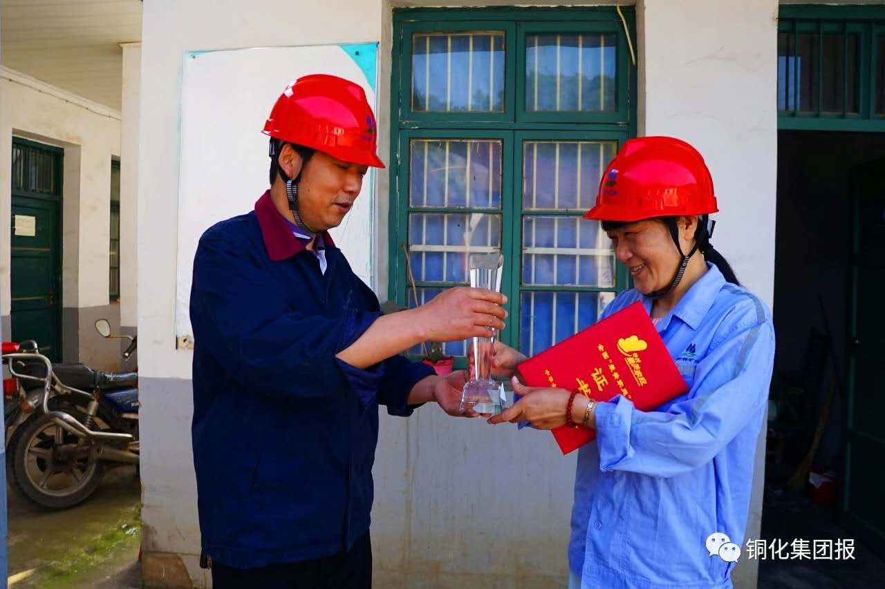 首页- 南宫NG28集团娱乐官方网站