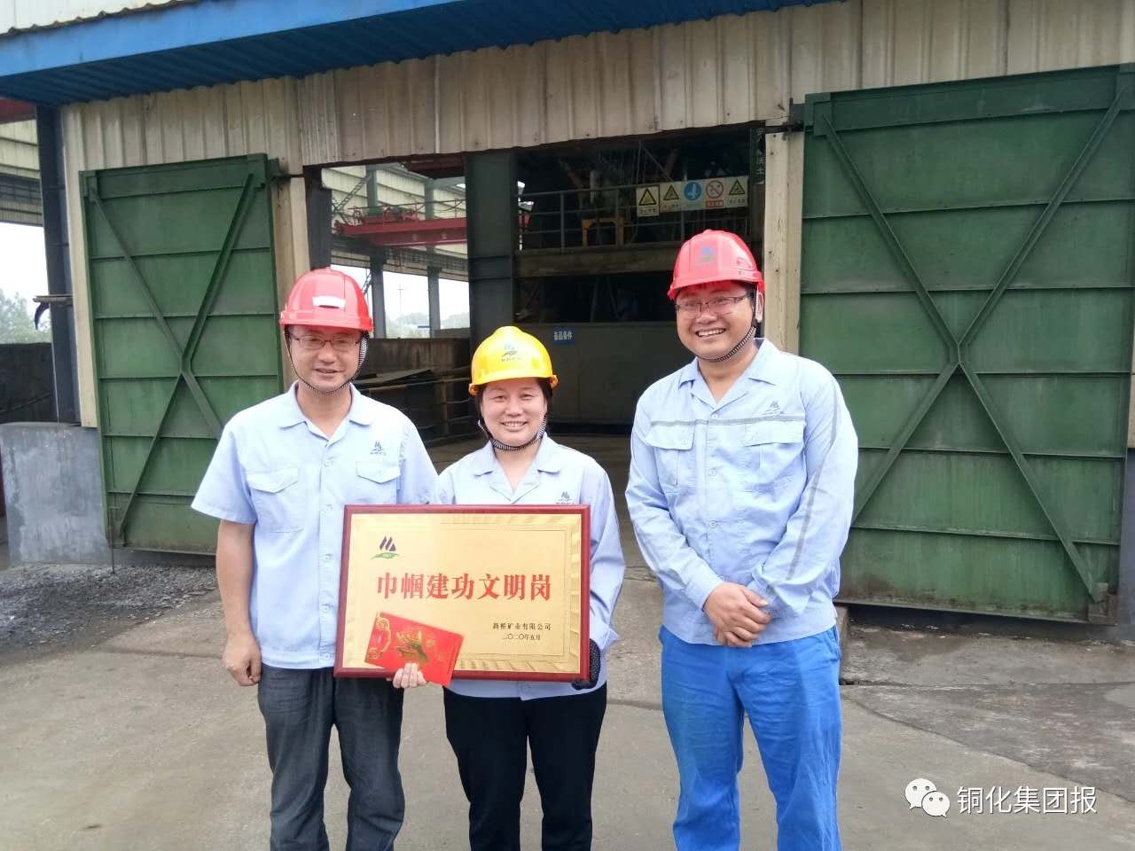 首页- 南宫NG28集团娱乐官方网站