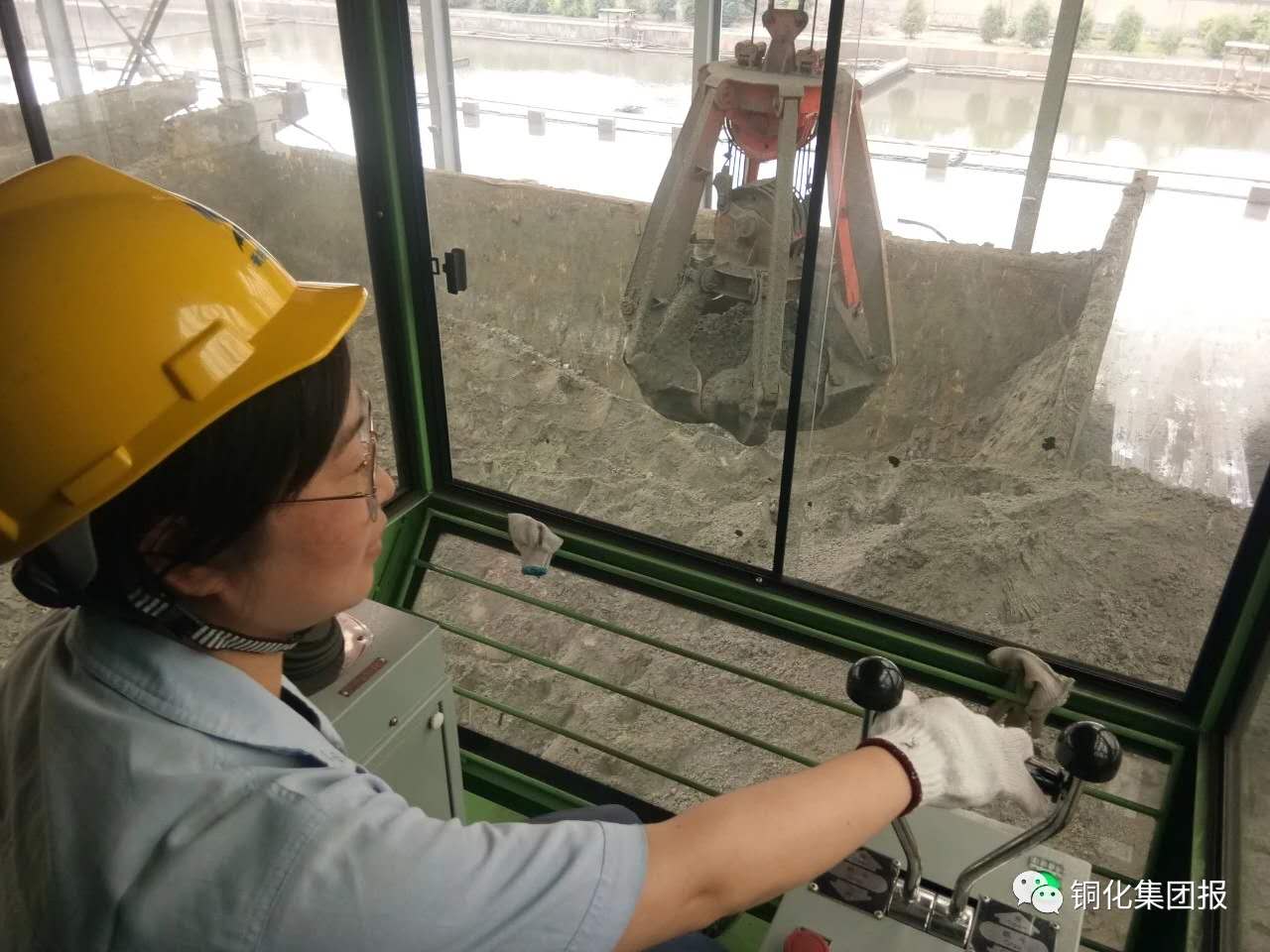 首页- 南宫NG28集团娱乐官方网站