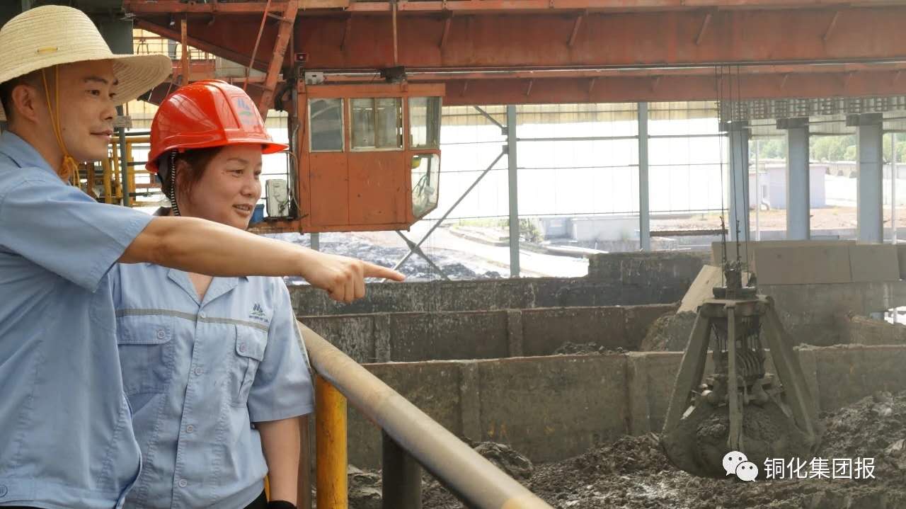 首页- 南宫NG28集团娱乐官方网站