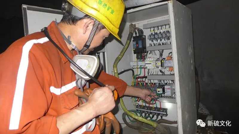 首页- 南宫NG28集团娱乐官方网站