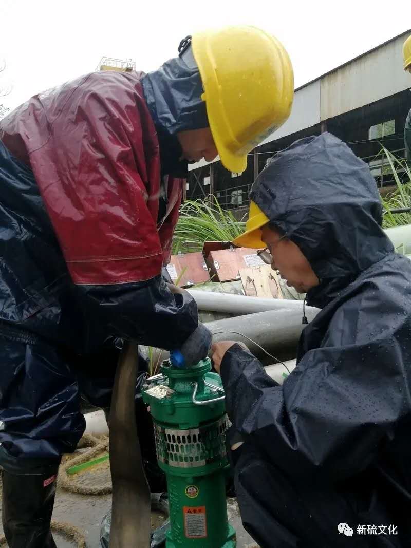 首页- 南宫NG28集团娱乐官方网站