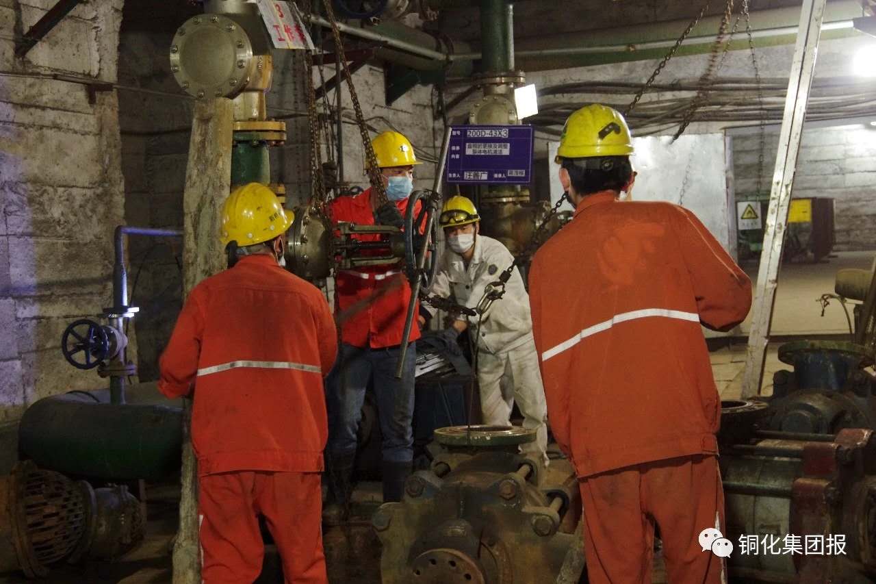 首页- 南宫NG28集团娱乐官方网站