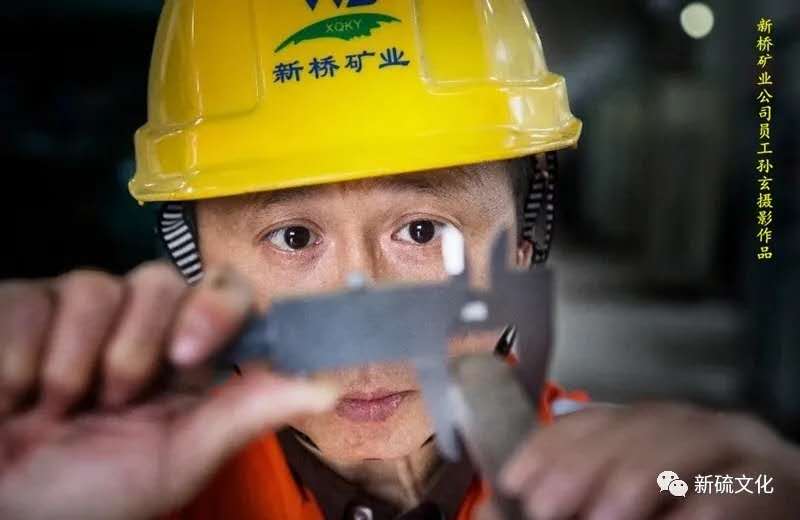 首页- 南宫NG28集团娱乐官方网站