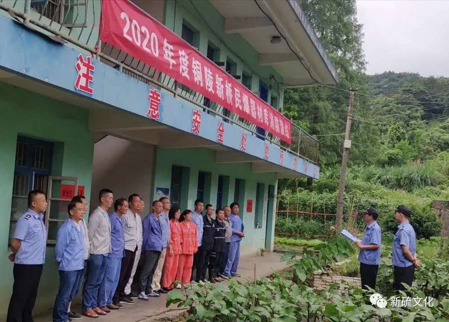 首页- 南宫NG28集团娱乐官方网站