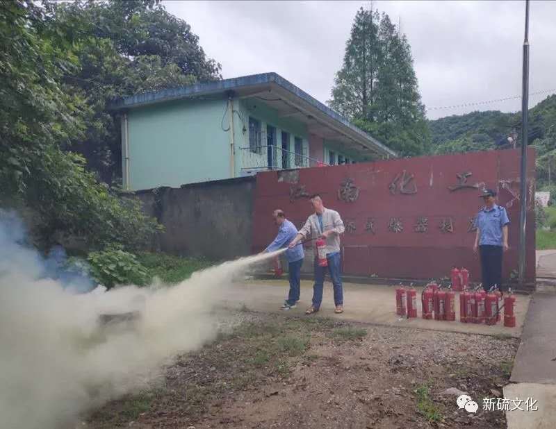 首页- 南宫NG28集团娱乐官方网站