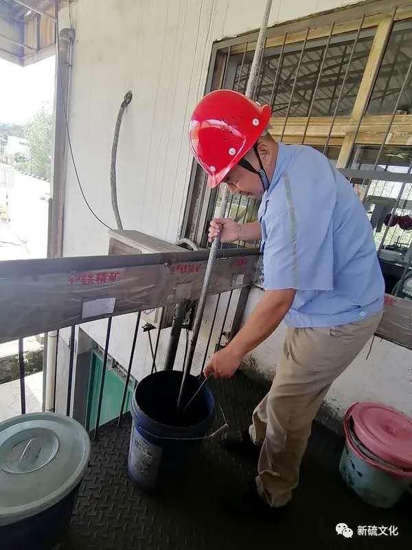 首页- 南宫NG28集团娱乐官方网站