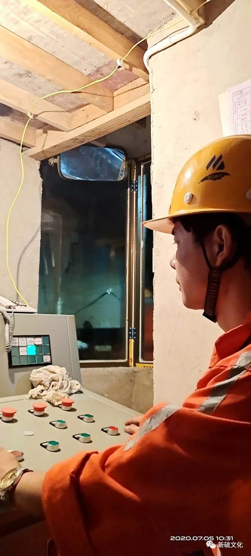 首页- 南宫NG28集团娱乐官方网站