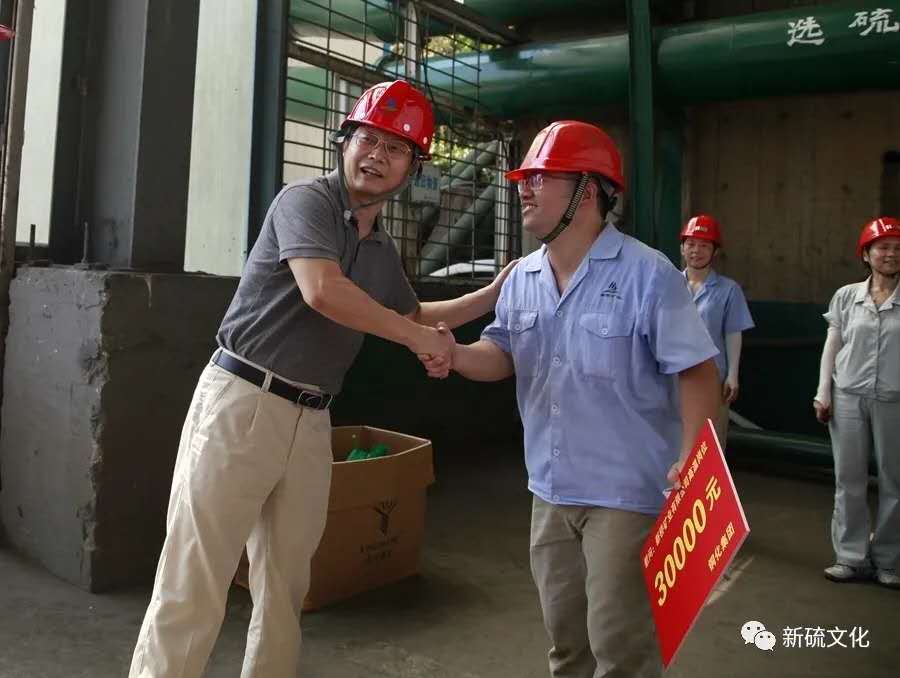 首页- 南宫NG28集团娱乐官方网站