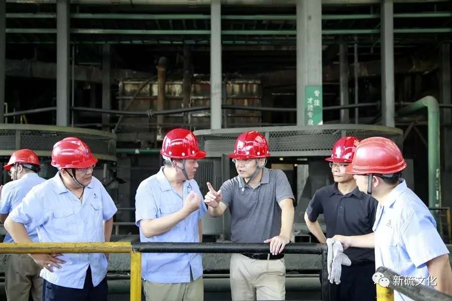 首页- 南宫NG28集团娱乐官方网站