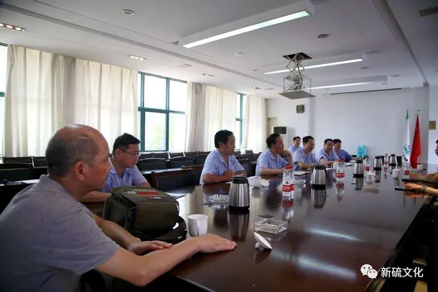 首页- 南宫NG28集团娱乐官方网站