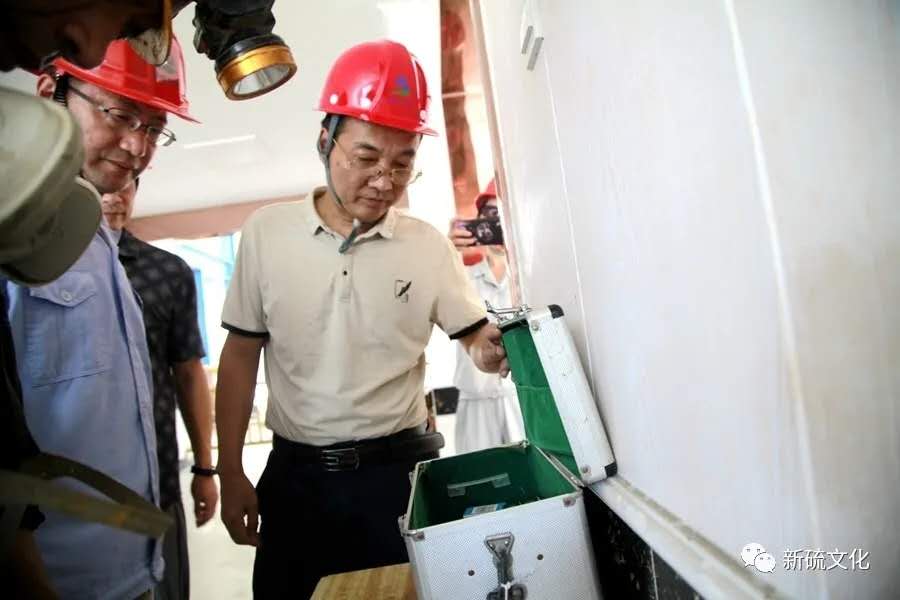 首页- 南宫NG28集团娱乐官方网站