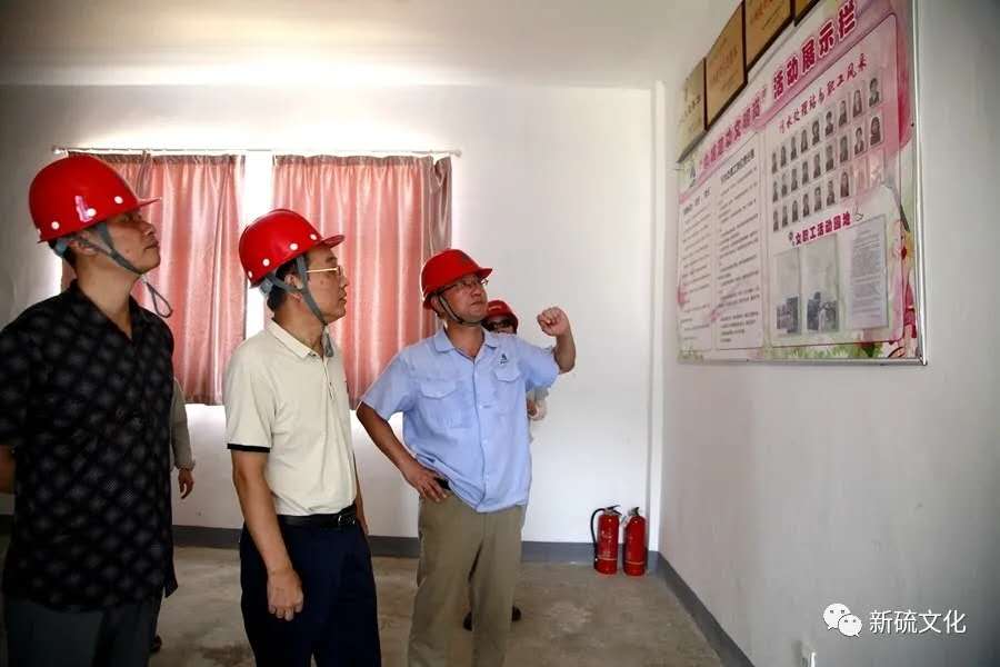 首页- 南宫NG28集团娱乐官方网站