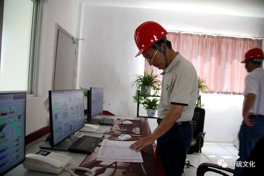 首页- 南宫NG28集团娱乐官方网站