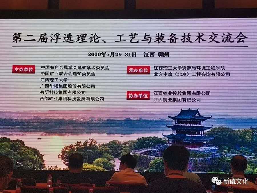 首页- 南宫NG28集团娱乐官方网站