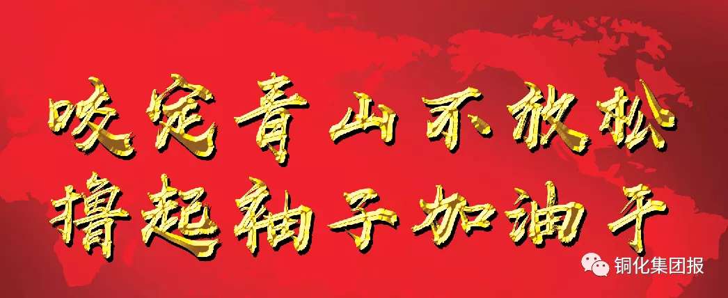 首页- 南宫NG28集团娱乐官方网站