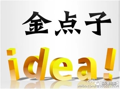 首页- 南宫NG28集团娱乐官方网站