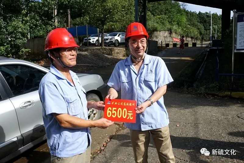 首页- 南宫NG28集团娱乐官方网站