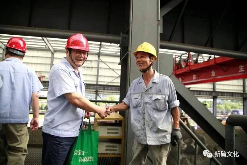 首页- 南宫NG28集团娱乐官方网站