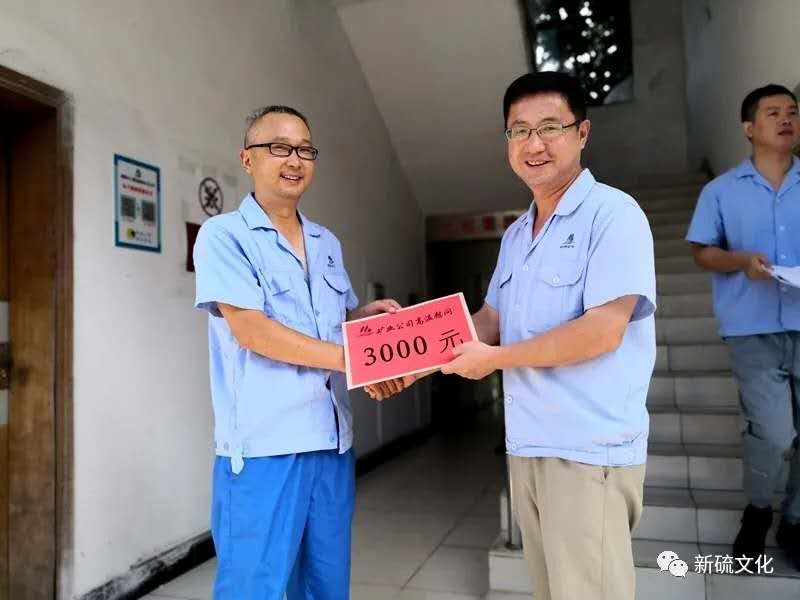 首页- 南宫NG28集团娱乐官方网站