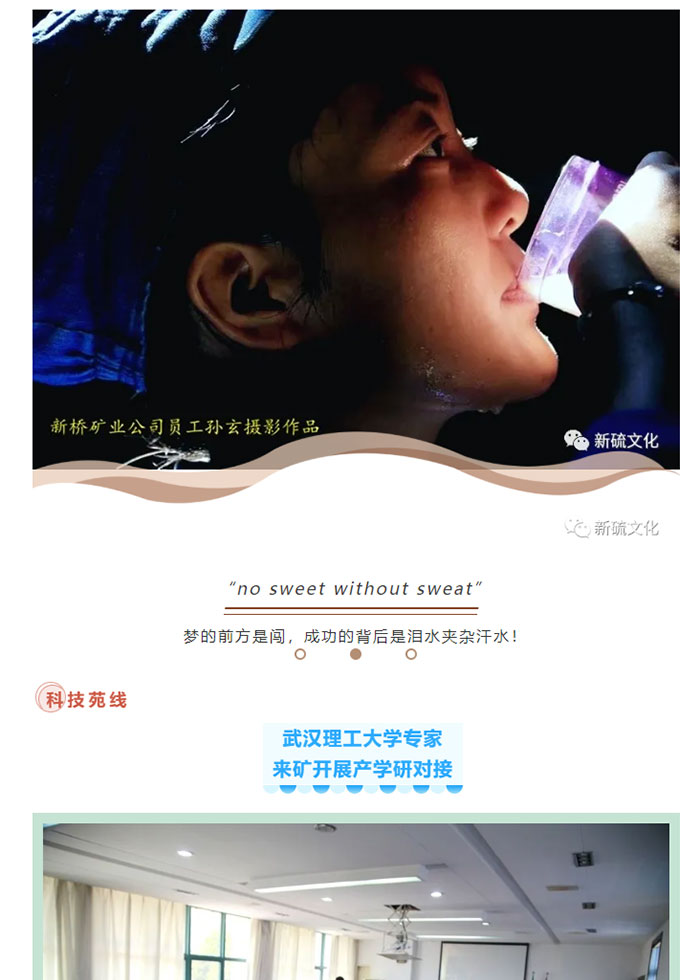 首页- 南宫NG28集团娱乐官方网站