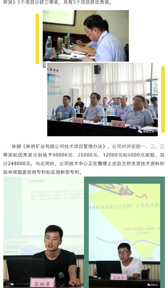 首页- 南宫NG28集团娱乐官方网站