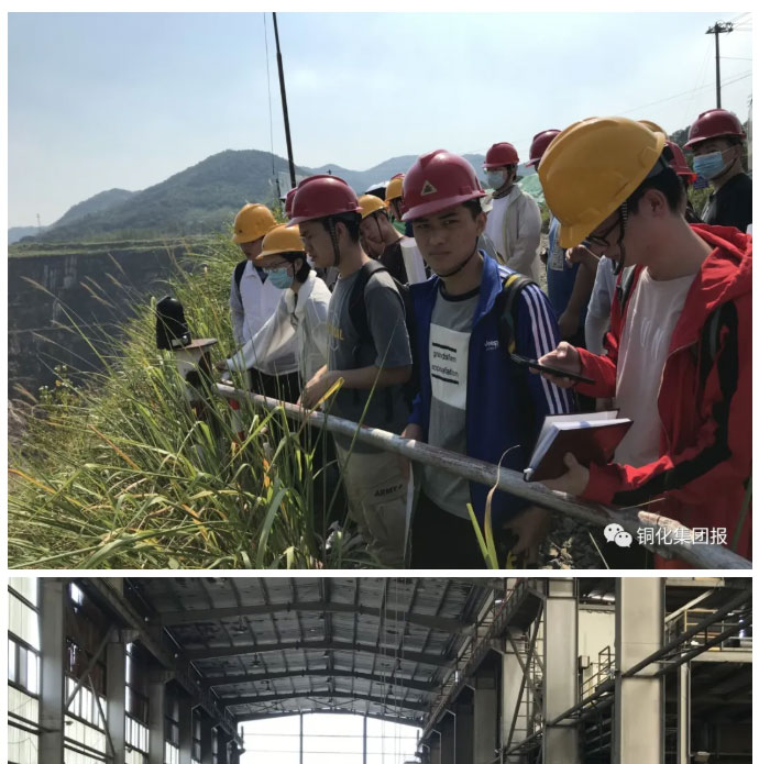 首页- 南宫NG28集团娱乐官方网站