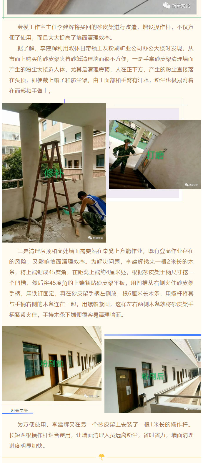 首页- 南宫NG28集团娱乐官方网站