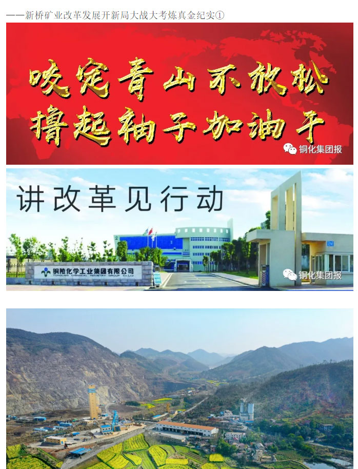 首页- 南宫NG28集团娱乐官方网站