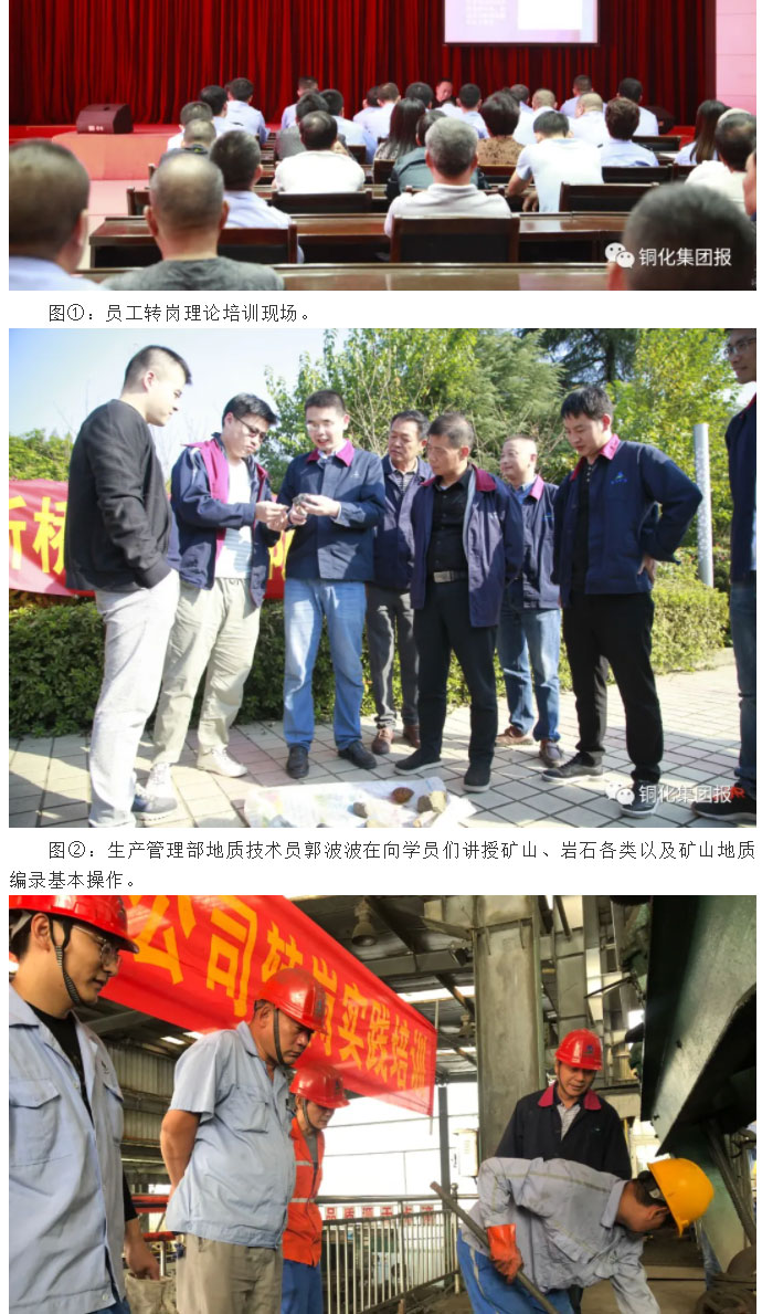 首页- 南宫NG28集团娱乐官方网站