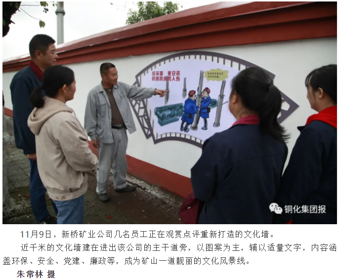 首页- 南宫NG28集团娱乐官方网站