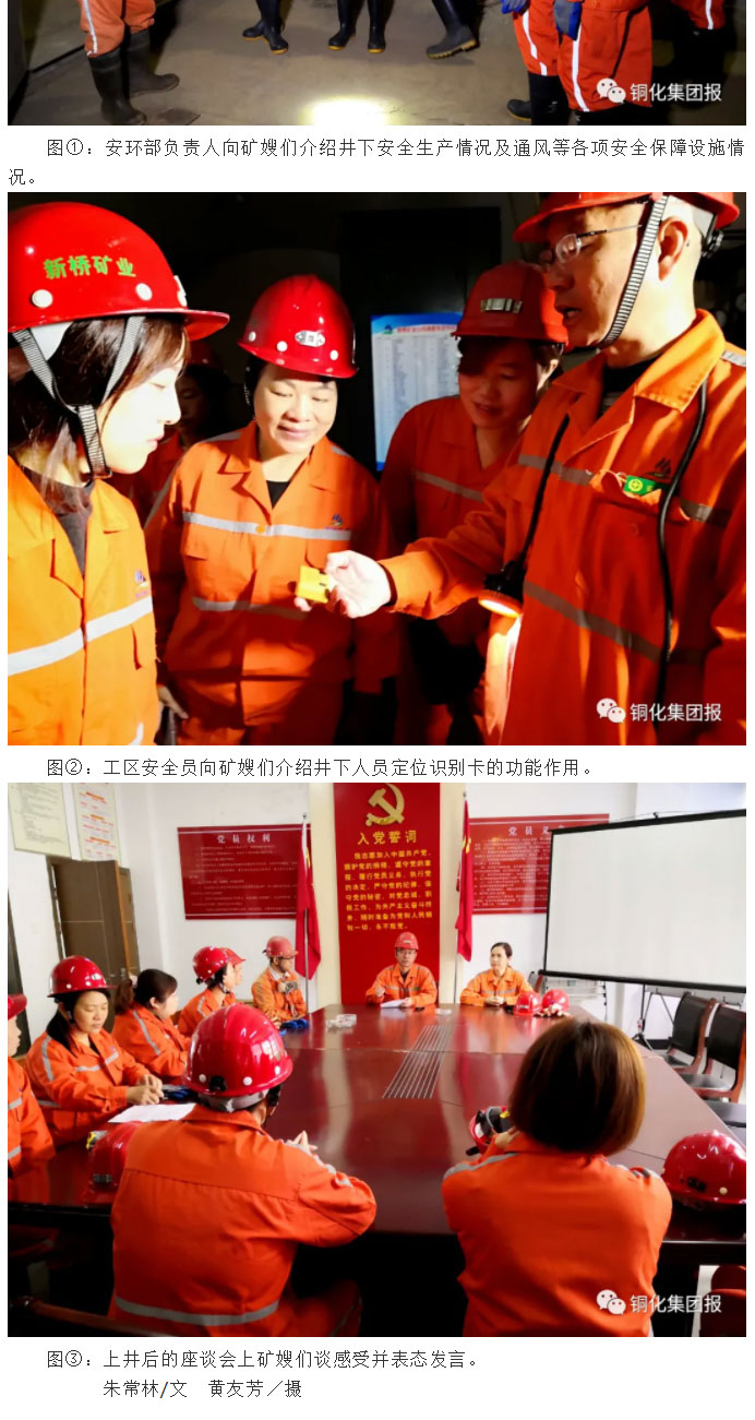 首页- 南宫NG28集团娱乐官方网站