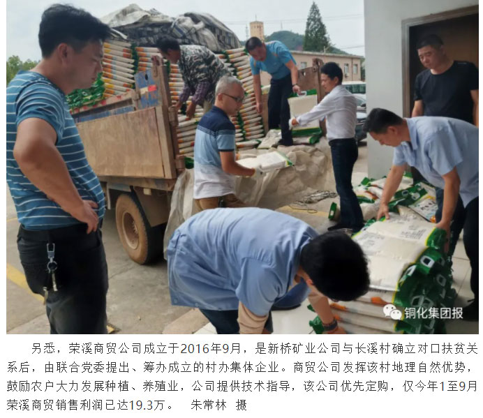 首页- 南宫NG28集团娱乐官方网站