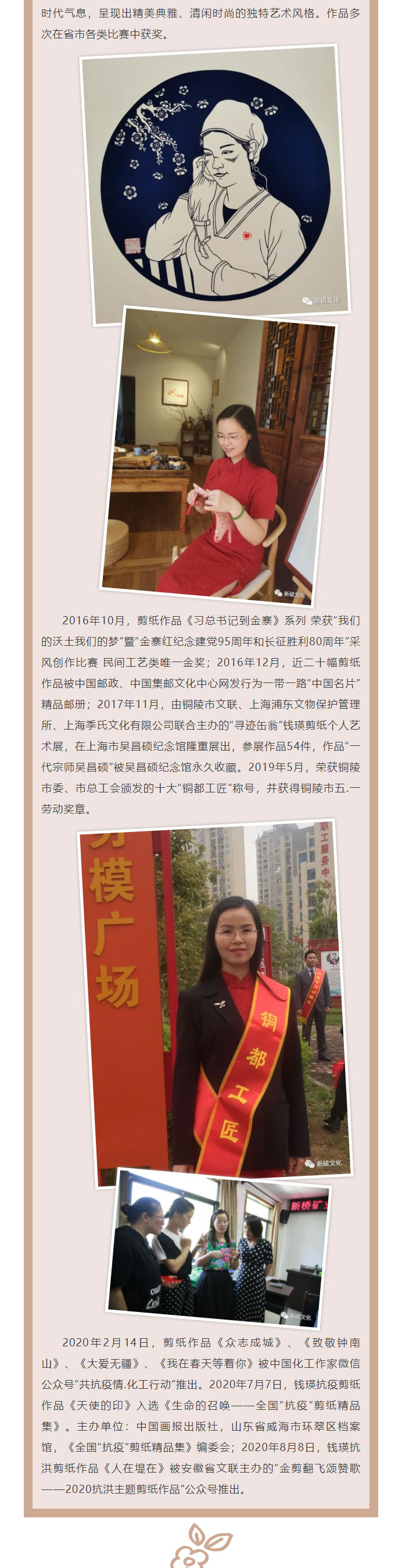 首页- 南宫NG28集团娱乐官方网站