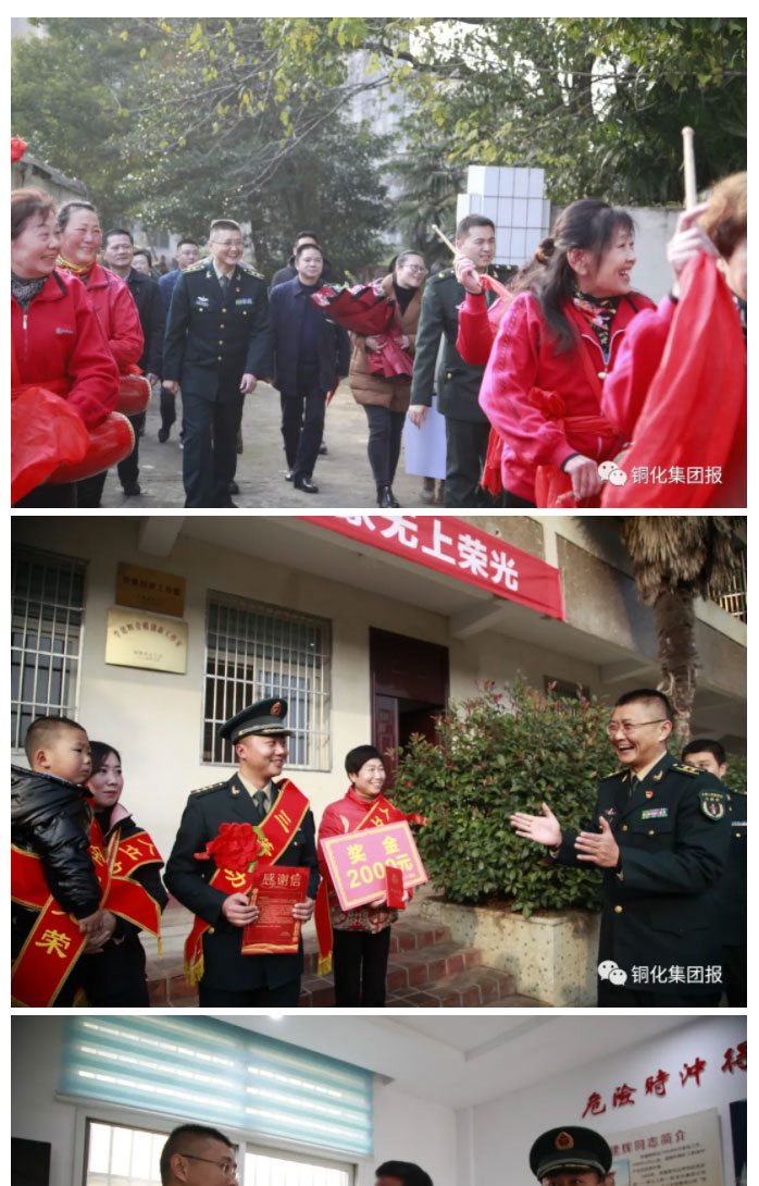 首页- 南宫NG28集团娱乐官方网站