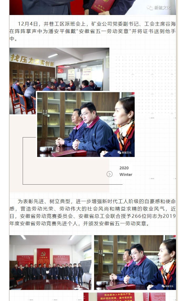 首页- 南宫NG28集团娱乐官方网站