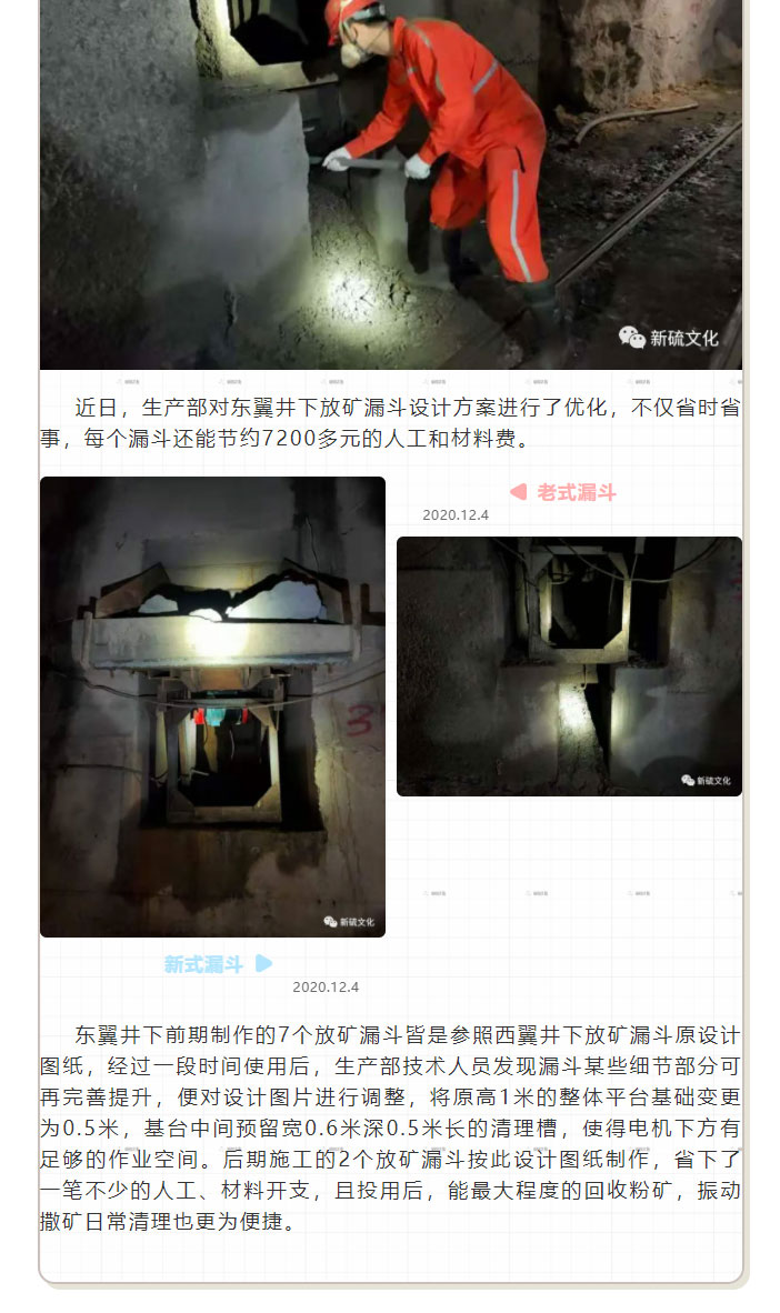 首页- 南宫NG28集团娱乐官方网站