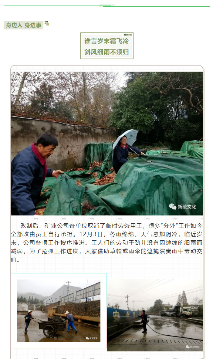 首页- 南宫NG28集团娱乐官方网站