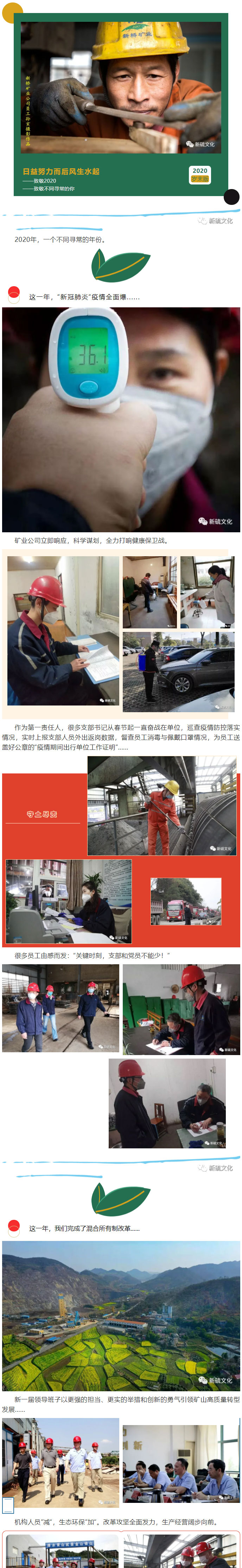 首页- 南宫NG28集团娱乐官方网站