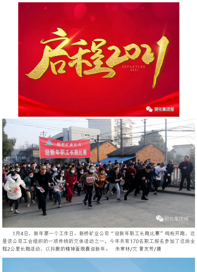 首页- 南宫NG28集团娱乐官方网站