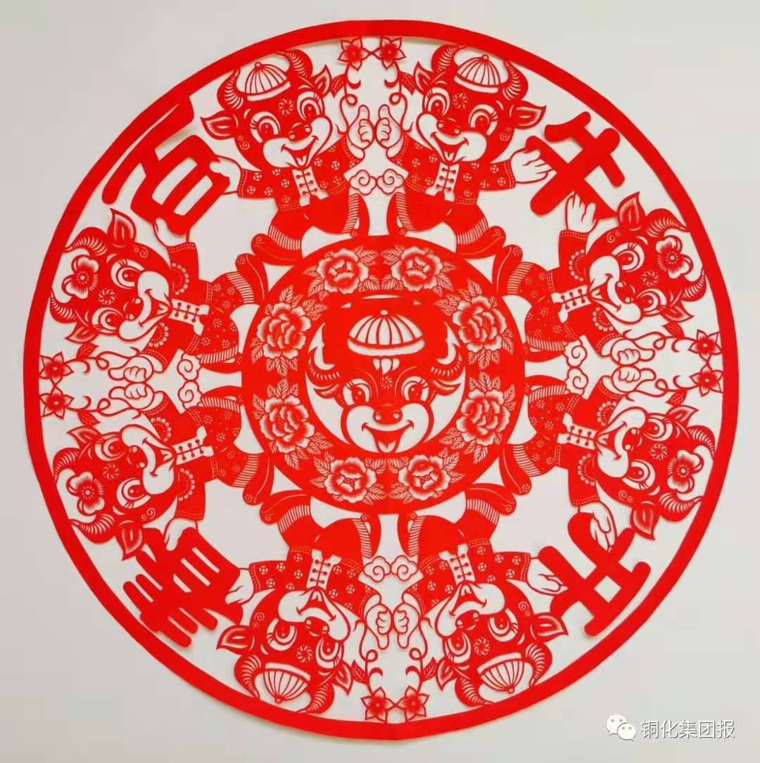 首页- 南宫NG28集团娱乐官方网站