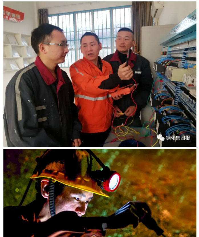 首页- 南宫NG28集团娱乐官方网站