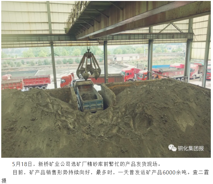 首页- 南宫NG28集团娱乐官方网站