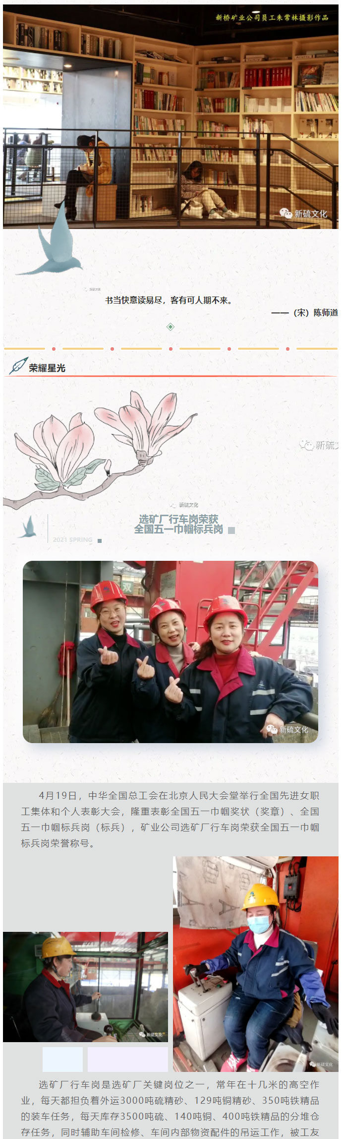 首页- 南宫NG28集团娱乐官方网站