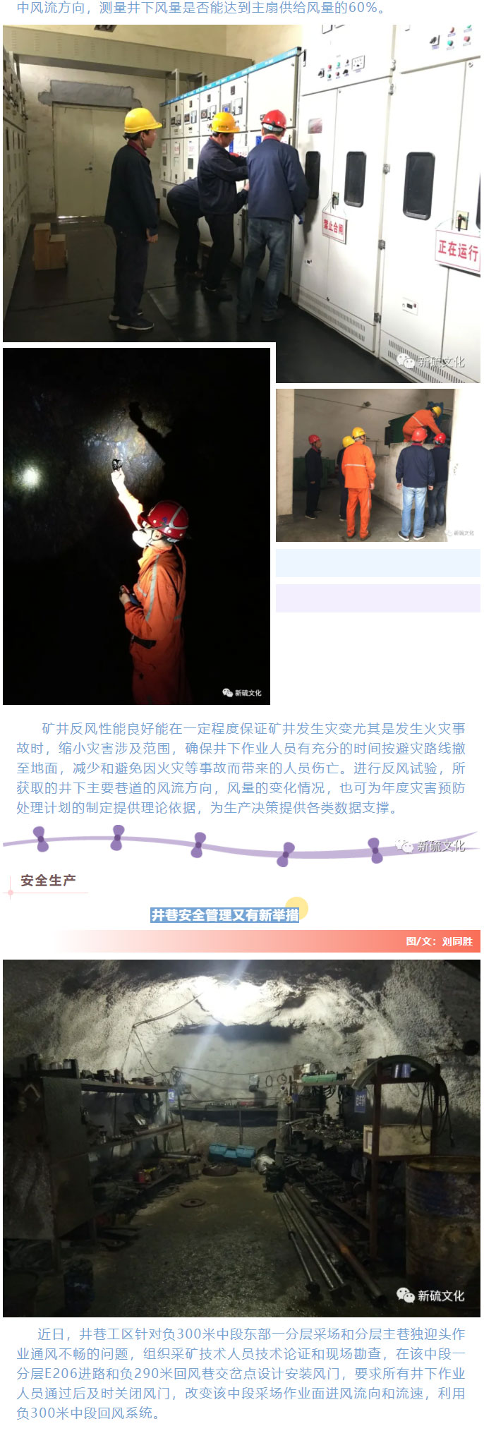 首页- 南宫NG28集团娱乐官方网站