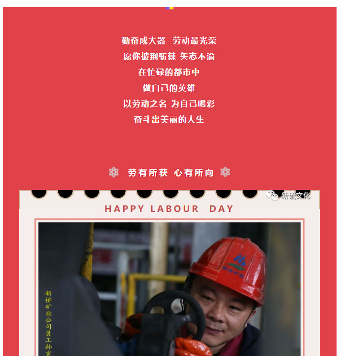 首页- 南宫NG28集团娱乐官方网站