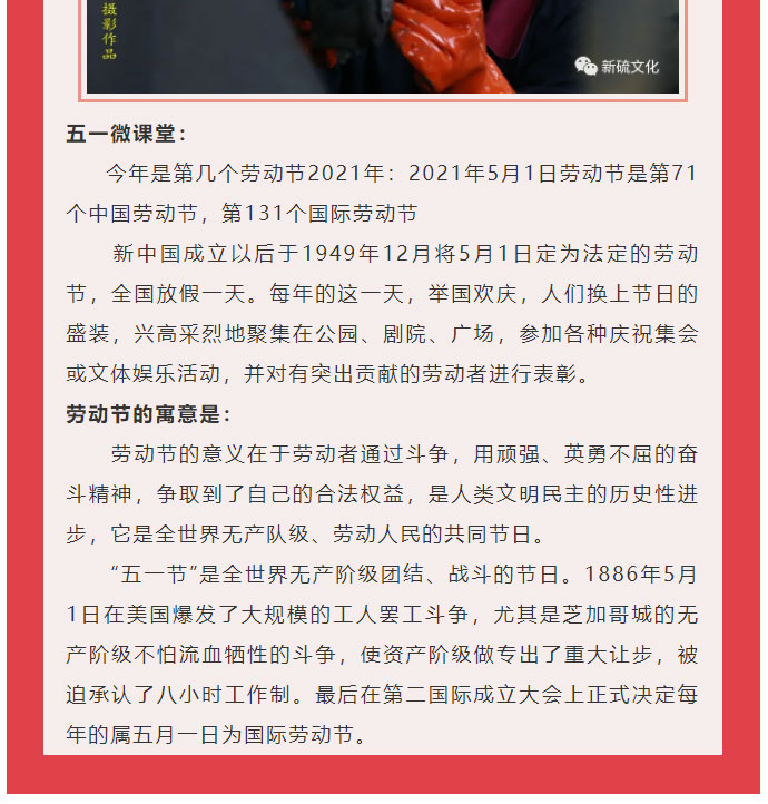 首页- 南宫NG28集团娱乐官方网站